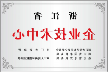 d0e81f11dfe004dfc7b8cbfe8f76e305.png